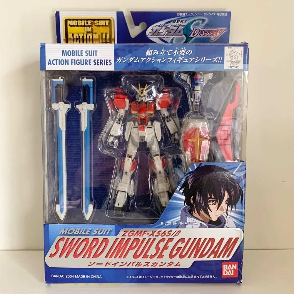 Vintage Gundam Seed Sword Impulse